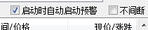 QQ图片20151124155525.png