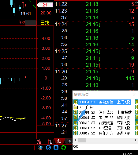 QQ图片20160203112835.png
