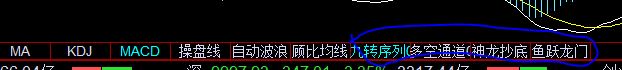 设为常用.JPG