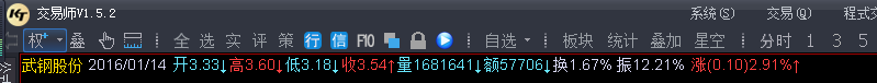 quan_53470c4ddd76932e669ed1df462d4107.pn