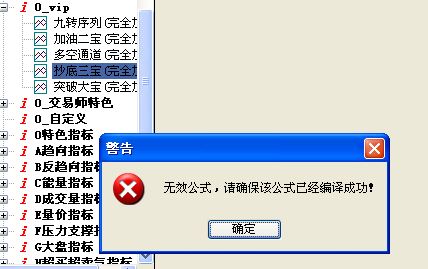 blob.png