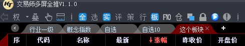 如图.png