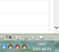 QQ图片20150401134751.png