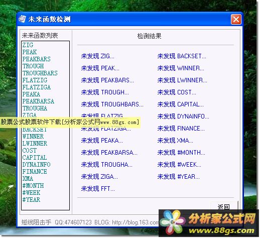 大道至简 找出市场中出现的短期买卖信号 指标 选股 源码
