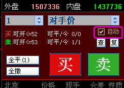 Snap1.png Snap1.png