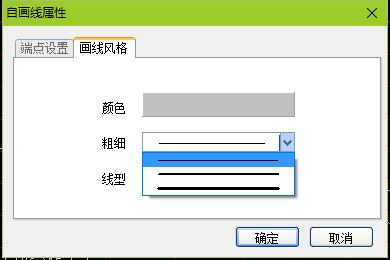 QQ截图20160128110120.jpg QQ截图20160128110120.jpg