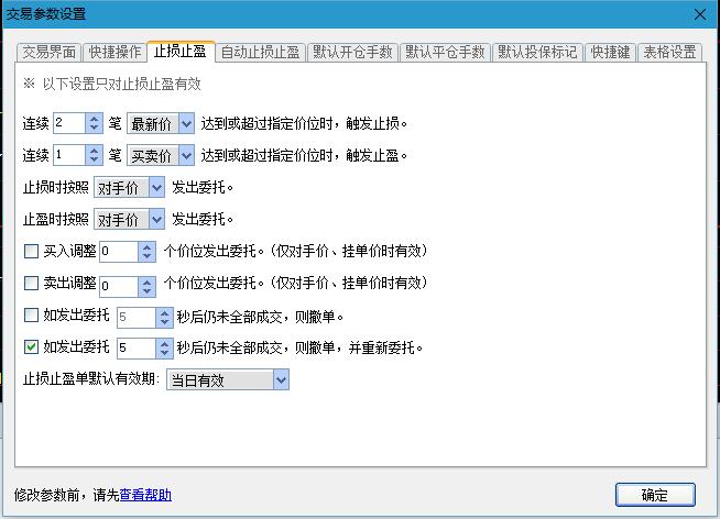 QQ截图20160128110120.jpg QQ截图20160128110120.jpg