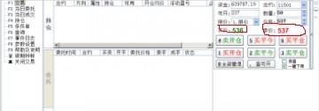 QQ图片20141107183452.jpg QQ图片20141107183452.jpg