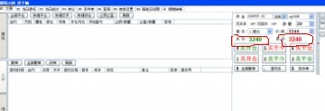 QQ图片20141107183612.jpg QQ图片20141107183612.jpg
