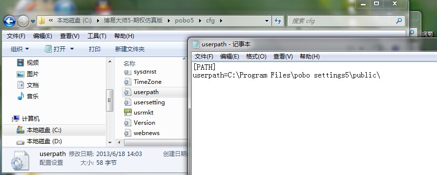 997.jpg 997.jpg