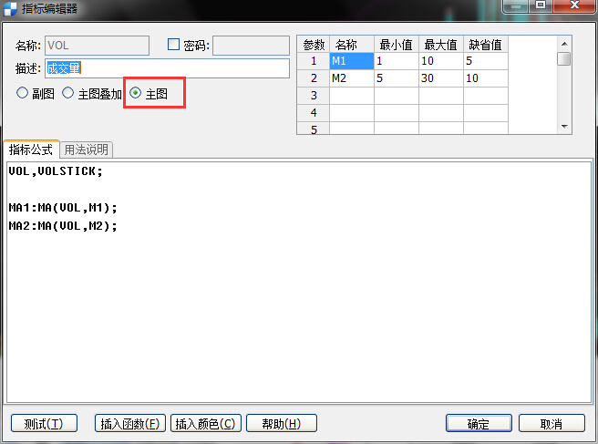 主图.jpg 主图.jpg