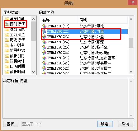 QQ截图20151207090707.jpg QQ截图20151207090707.jpg
