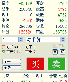 QQ截图20150723113145.png QQ截图20150723113145.png
