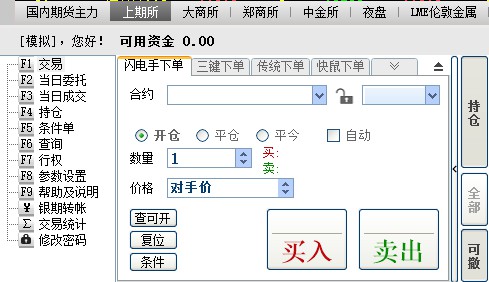 YY图片20160215154336.jpg YY图片20160215154336.jpg