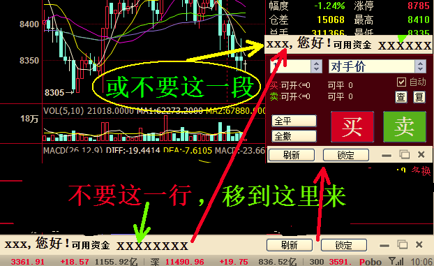 截图04.png 截图04.png