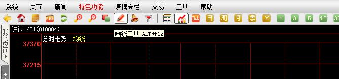 QQ截图20160128110120.jpg QQ截图20160128110120.jpg