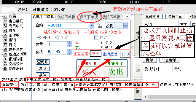 QQͼƬ20150701225913.png QQͼƬ20150701225913.png