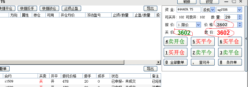 QQ图片20150112163419.png QQ图片20150112163419.png
