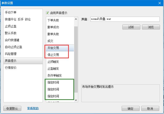QQ截图20160128110120.jpg QQ截图20160128110120.jpg