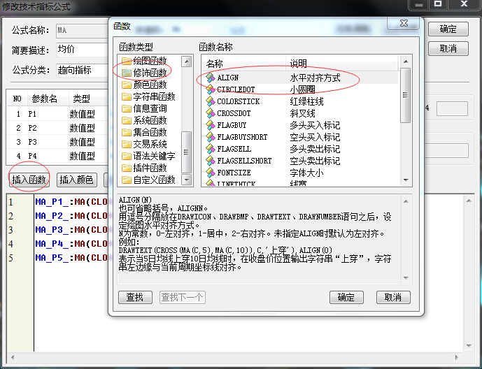 QQ截图20151119104904.jpg QQ截图20151119104904.jpg