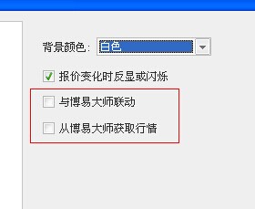 QQ图片20141117213332.jpg QQ图片20141117213332.jpg
