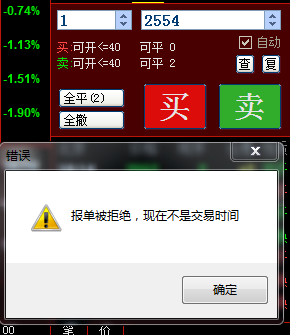 捕获.PNG 捕获.PNG
