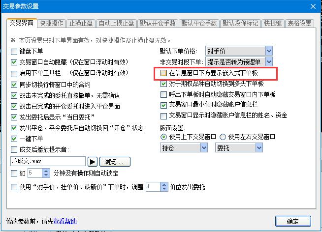 QQ截图20160122090904.jpg QQ截图20160122090904.jpg