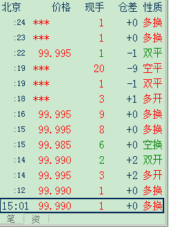 1111.png 1111.png