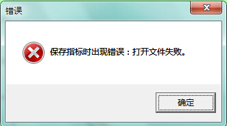 QQ截图20141007190038.jpg QQ截图20141007190038.jpg