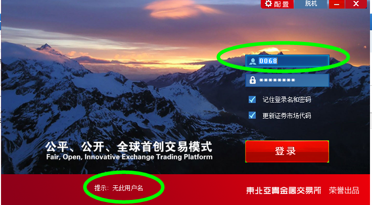 QQ图片20140911200200.png QQ图片20140911200200.png