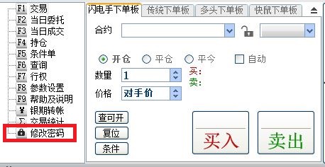 捕获3.JPG 捕获3.JPG