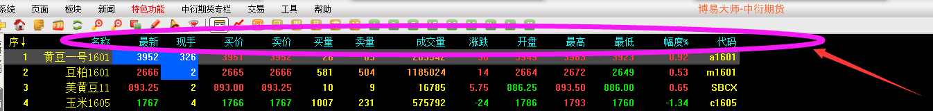 QQͼƬ20151013154012.png QQͼƬ20151013154012.png
