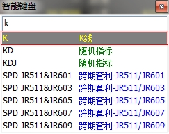 360桌面截图20150925174012.jpg