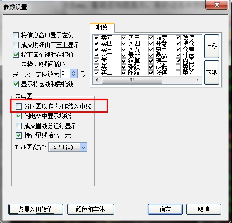 360桌面截图20150511095305.jpg 360桌面截图20150511095305.jpg