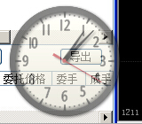 时钟工具.jpg 时钟工具.jpg