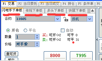 2.png 2.png