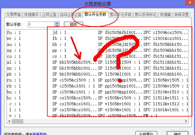 截图00.png 截图00.png