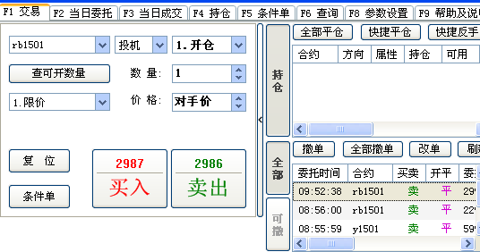 QQ截图20140821103640.png QQ截图20140821103640.png