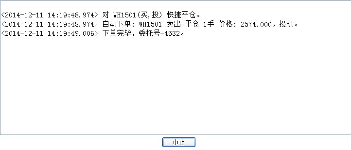 QQ图片20150512152455.jpg QQ图片20150512152455.jpg