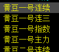 QQ截图20141210124103.png QQ截图20141210124103.png