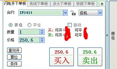111.png 111.png