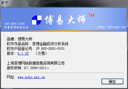 QQ截图20150106110906.png