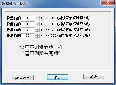 傲游截图20151123135306.png 傲游截图20151123135306.png