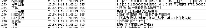 %MF7Q)Y0RM7XGN{`)1`MC~R.png
