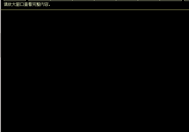 QQ截图20150811164206.png QQ截图20150811164206.png