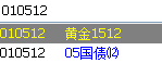 qh.png qh.png
