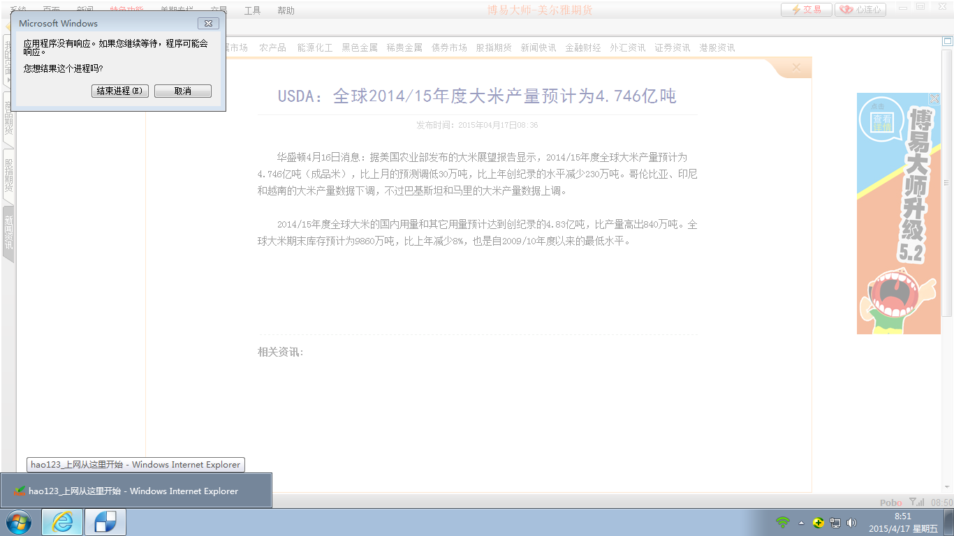 无标题.png 无标题.png
