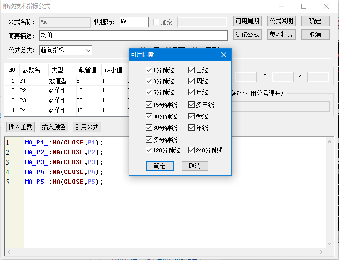 QQ图片20160408104741.png QQ图片20160408104741.png