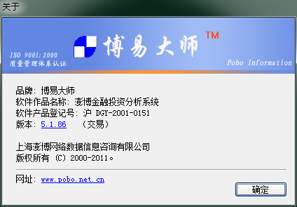 QQ截图20161104083046.png QQ截图20161104083046.png