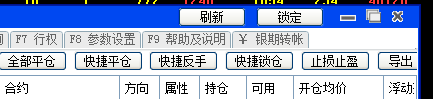 捕获.PNG 捕获.PNG